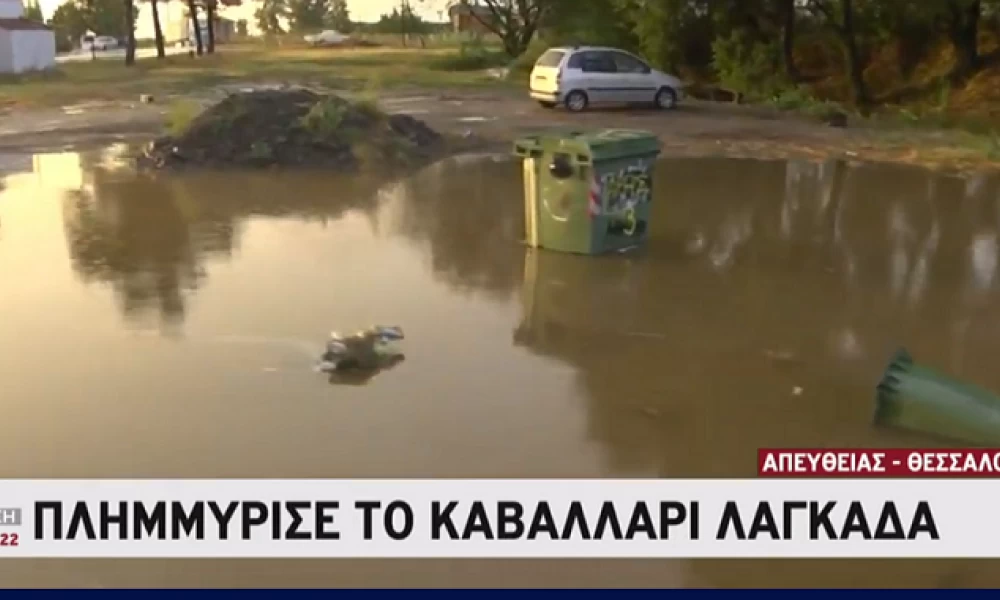 Σε κατάσταση έκτακτης ανάγκης ο Λαγκαδάς λόγω κακοκαιρίας - Δεκάδες άτομα εγκλωβίστηκαν σε σπίτια και οχήματα